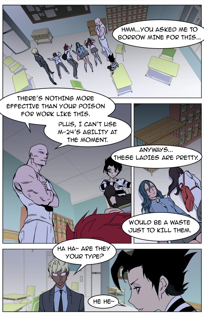 Read Noblesse (en) Manga Online