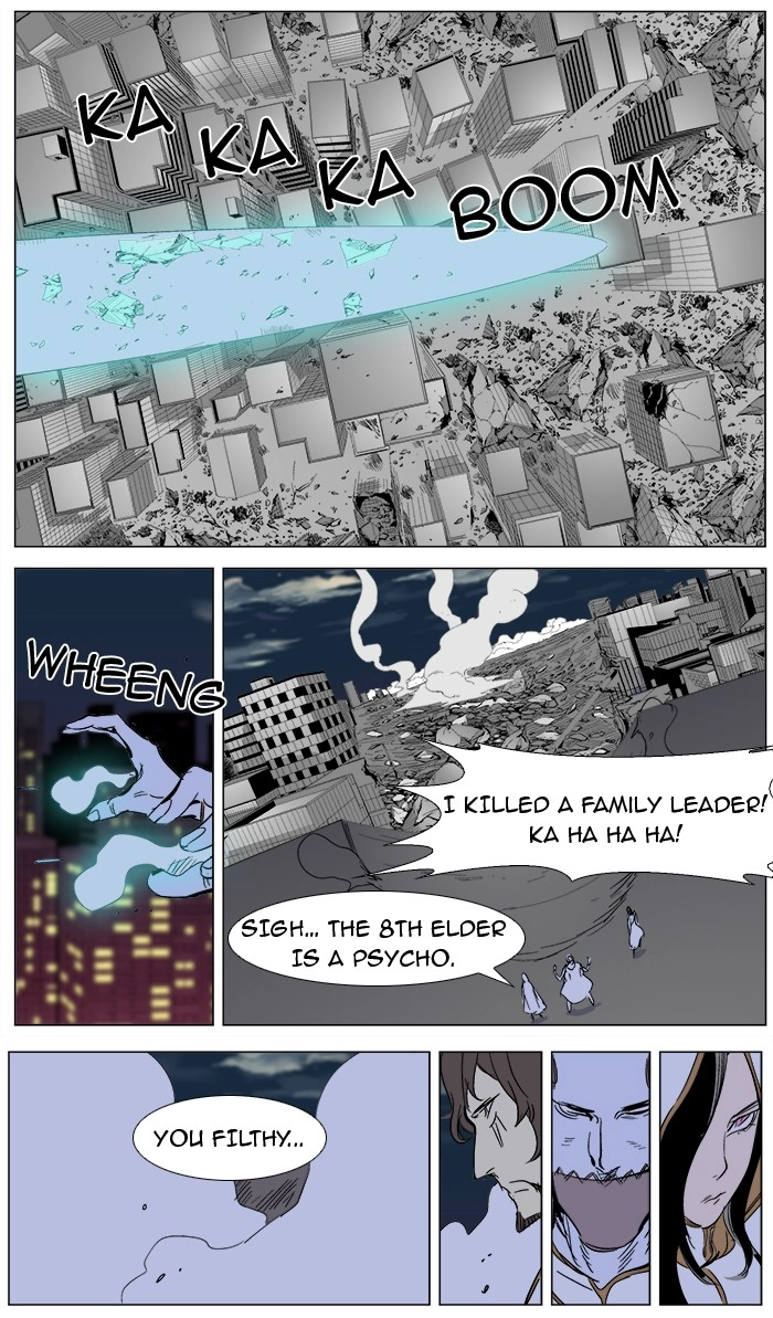 Read Noblesse (en) Manga Online