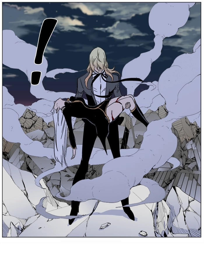 Read Noblesse (en) Manga Online