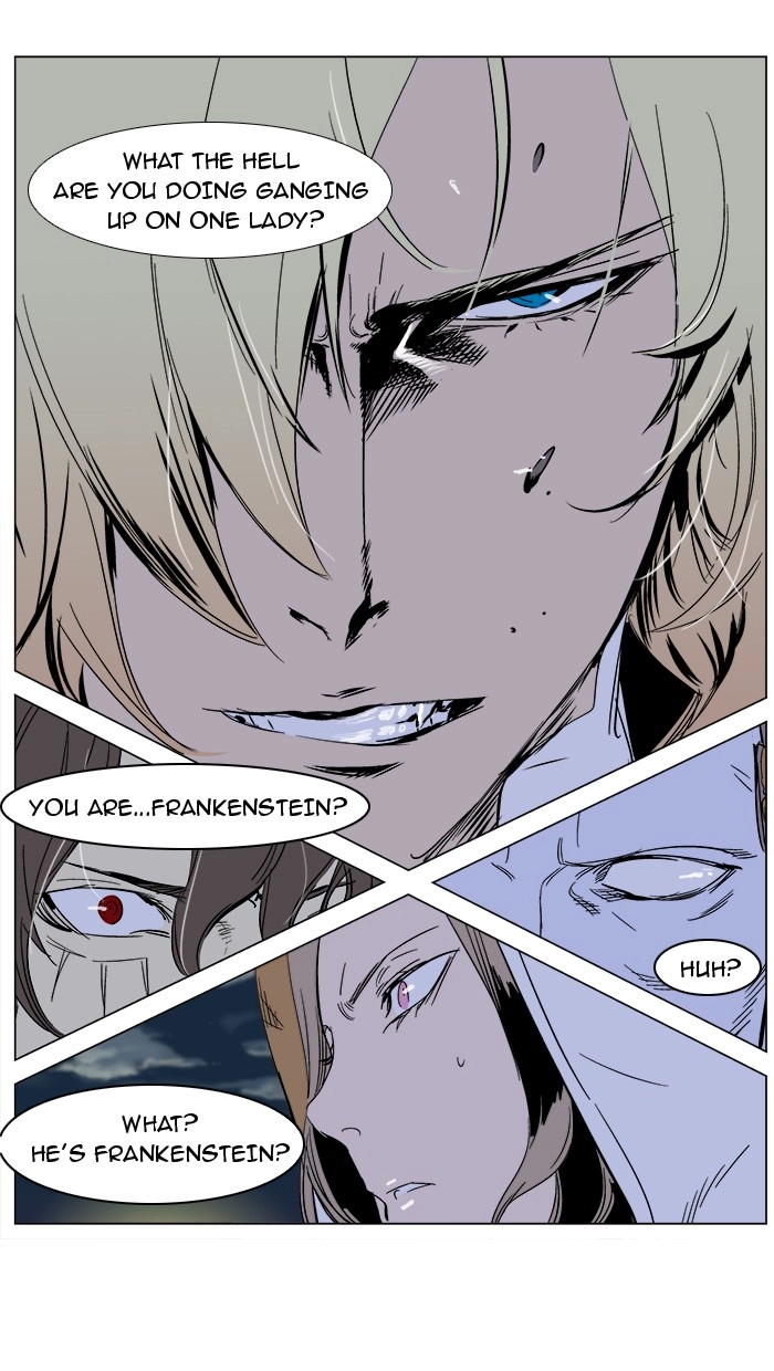 Read Noblesse (en) Manga Online
