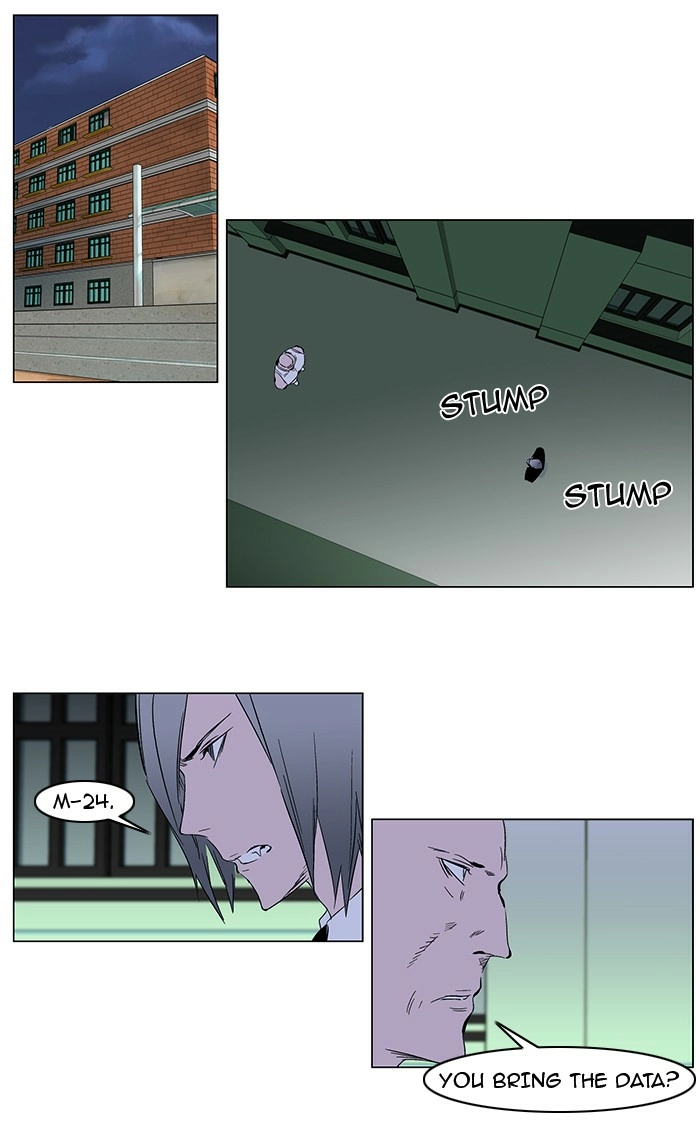 Read Noblesse (en) Manga Online