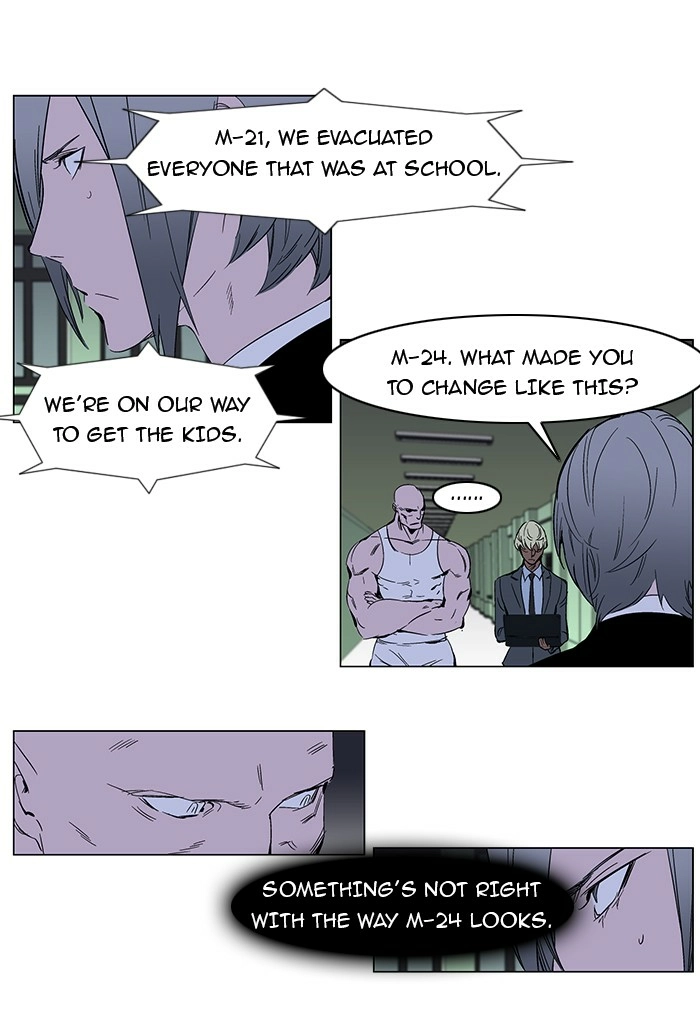 Read Noblesse (en) Manga Online