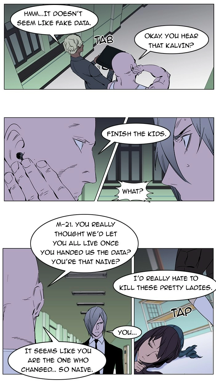 Read Noblesse (en) Manga Online