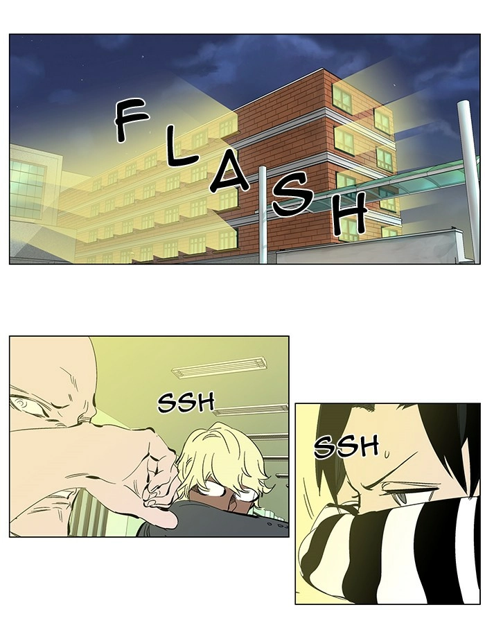 Read Noblesse (en) Manga Online