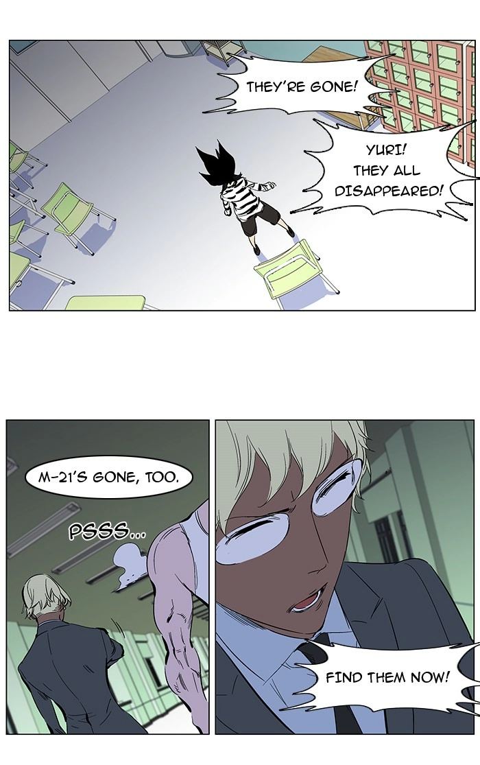 Read Noblesse (en) Manga Online