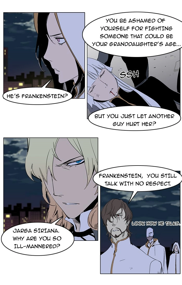 Read Noblesse (en) Manga Online