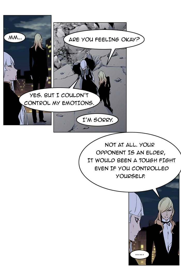 Read Noblesse (en) Manga Online