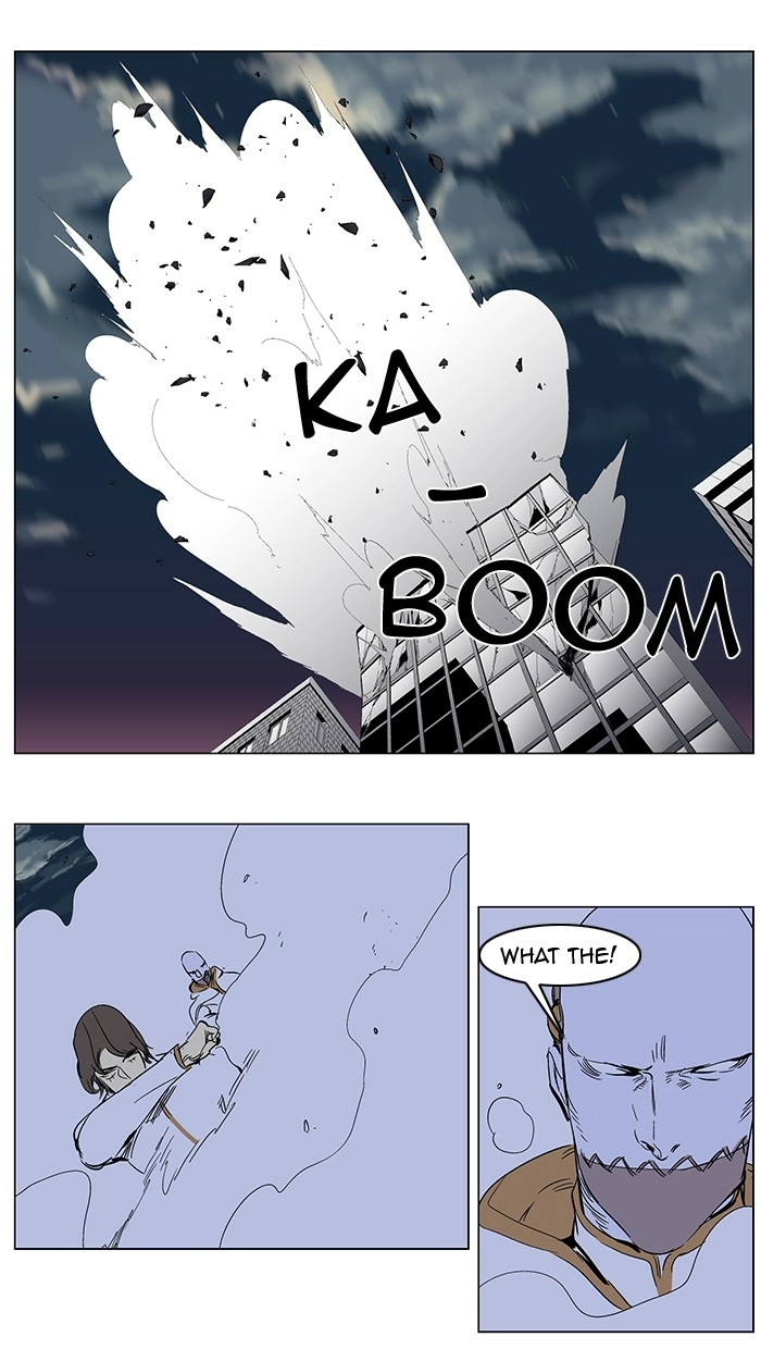 Read Noblesse (en) Manga Online