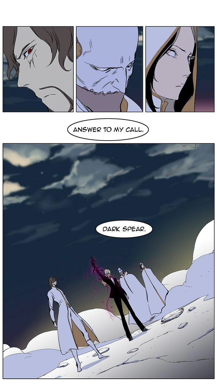 Read Noblesse (en) Manga Online