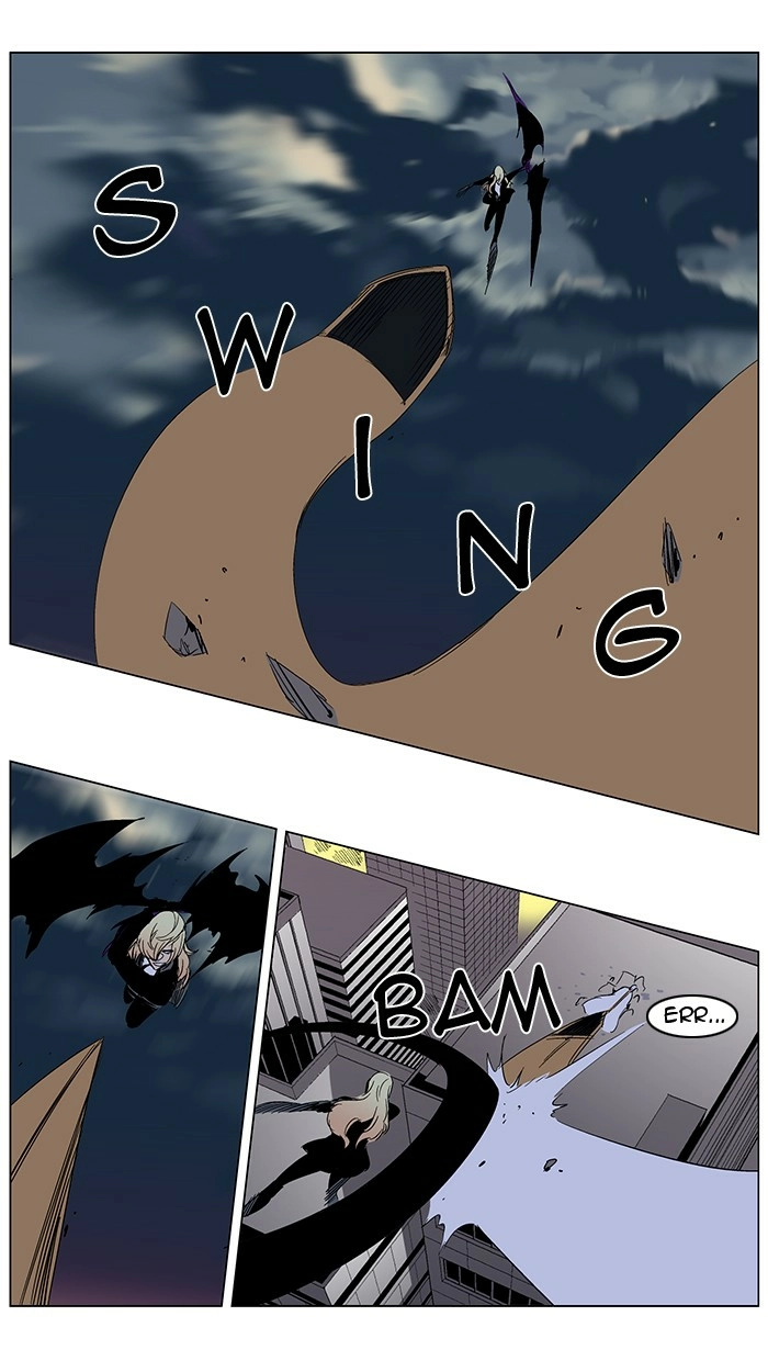 Read Noblesse (en) Manga Online