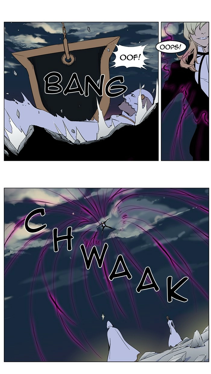 Read Noblesse (en) Manga Online