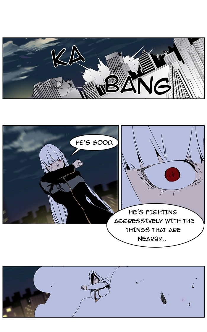 Read Noblesse (en) Manga Online