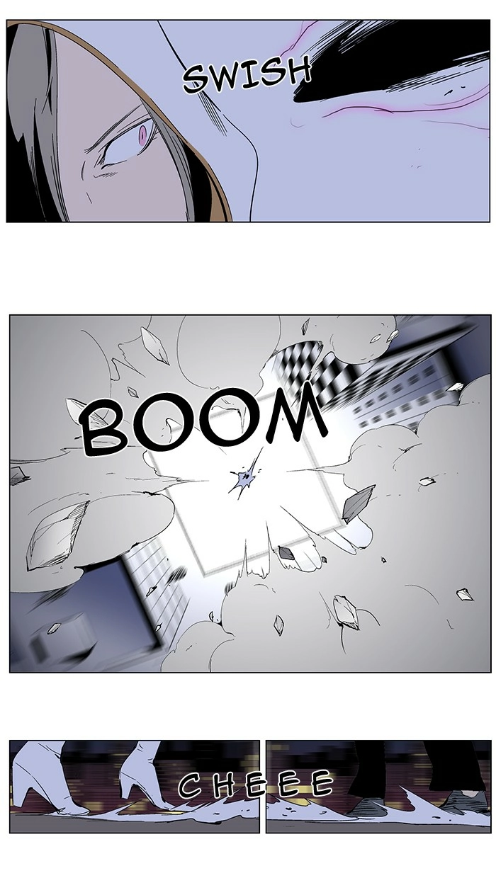 Read Noblesse (en) Manga Online