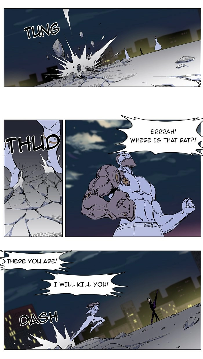 Read Noblesse (en) Manga Online