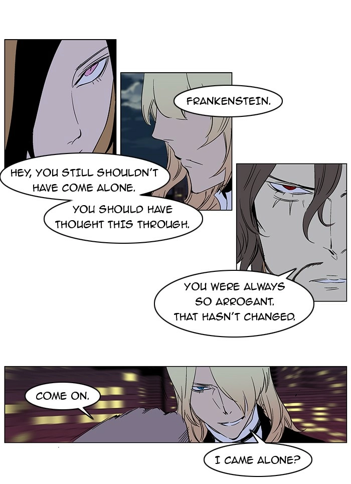Read Noblesse (en) Manga Online