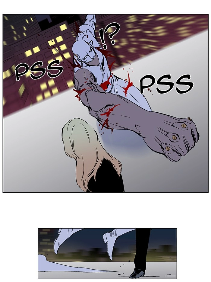 Read Noblesse (en) Manga Online