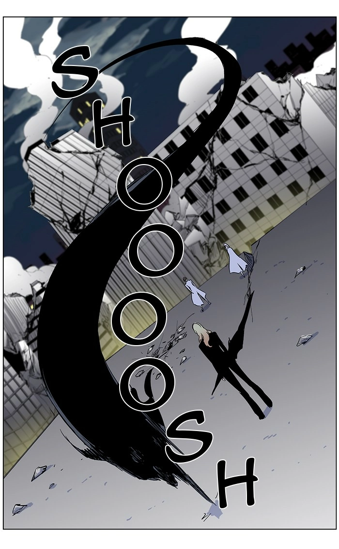 Read Noblesse (en) Manga Online