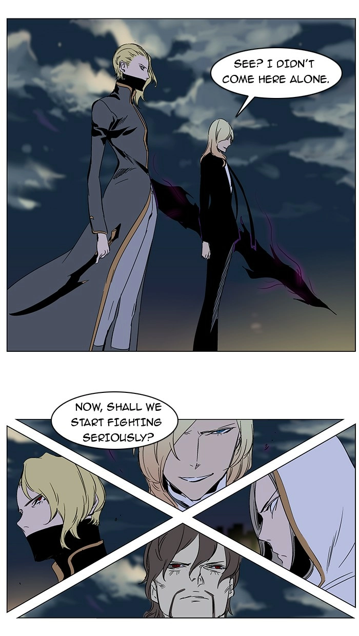 Read Noblesse (en) Manga Online