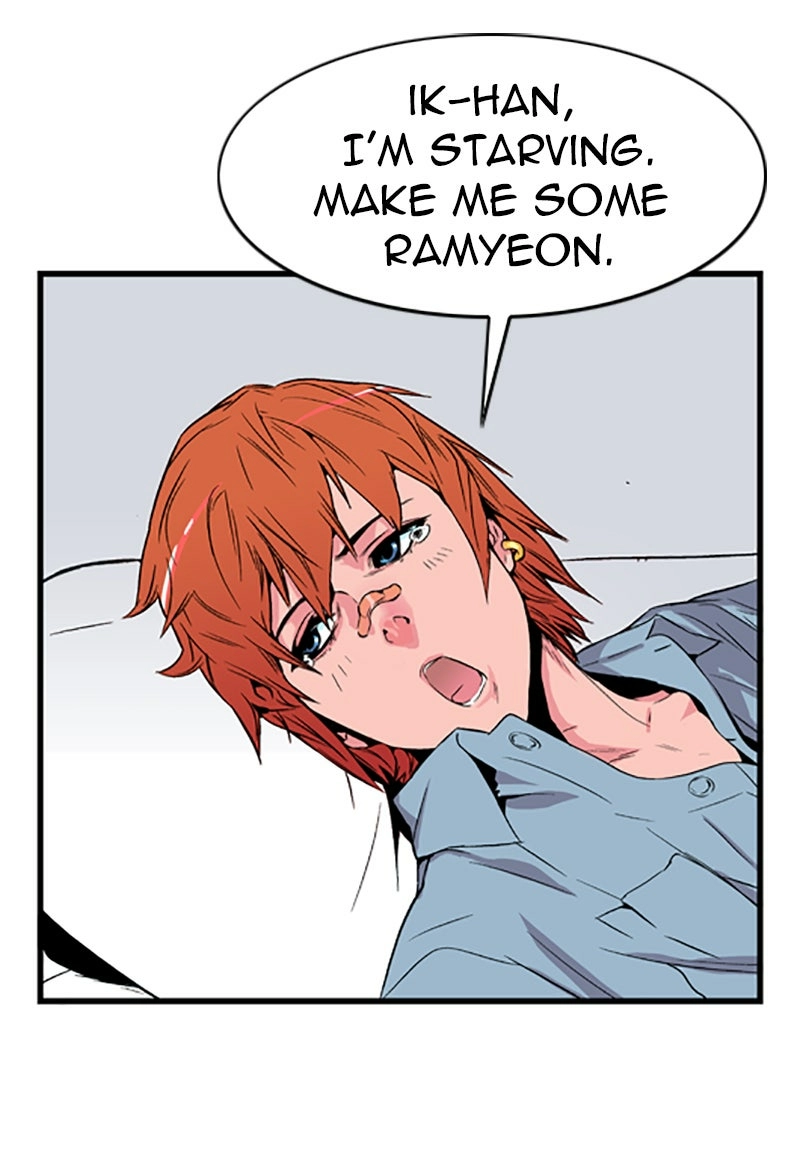 Read Noblesse (en) Manga Online