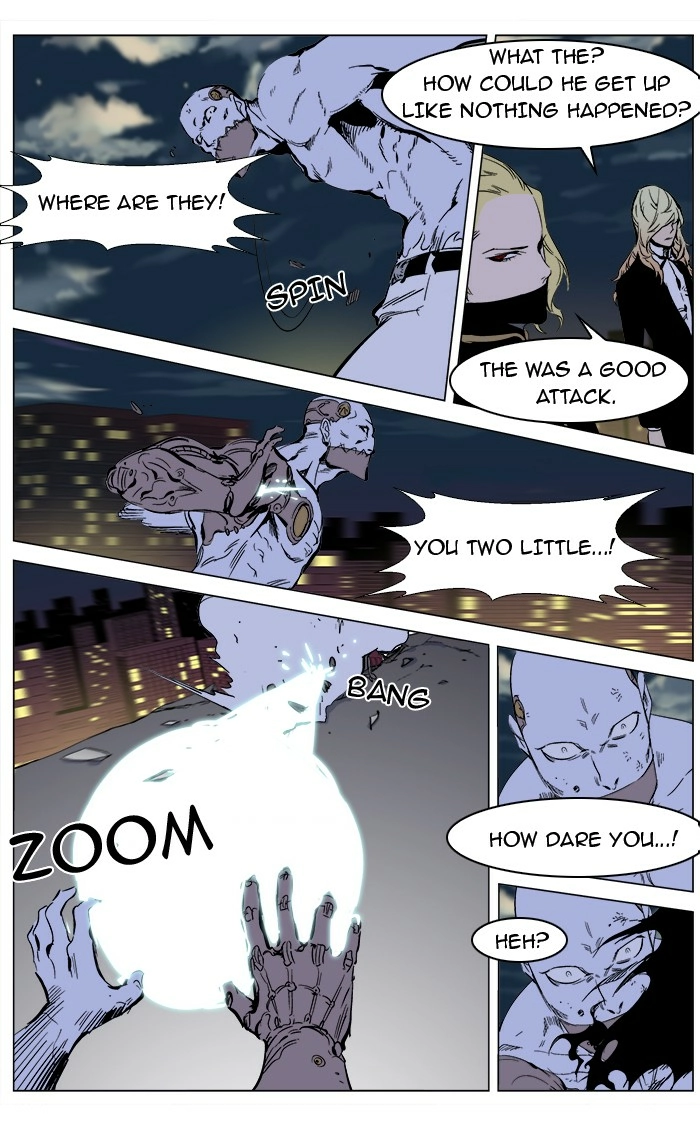 Read Noblesse (en) Manga Online