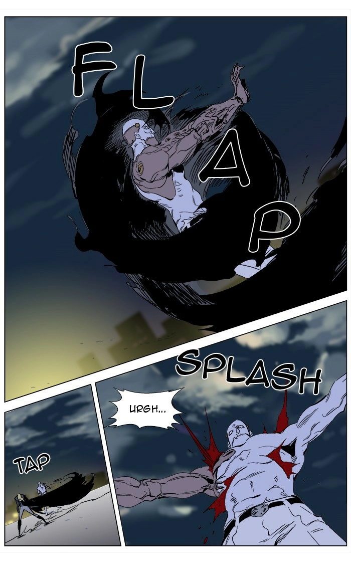 Read Noblesse (en) Manga Online