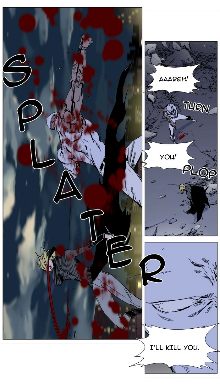 Read Noblesse (en) Manga Online