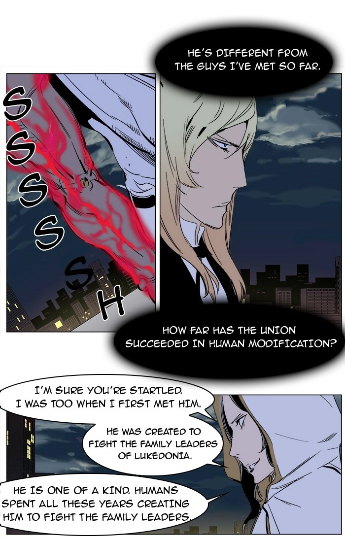 Read Noblesse (en) Manga Online