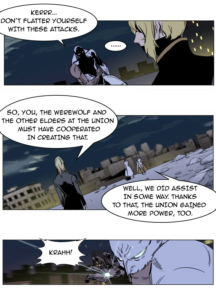 Read Noblesse (en) Manga Online