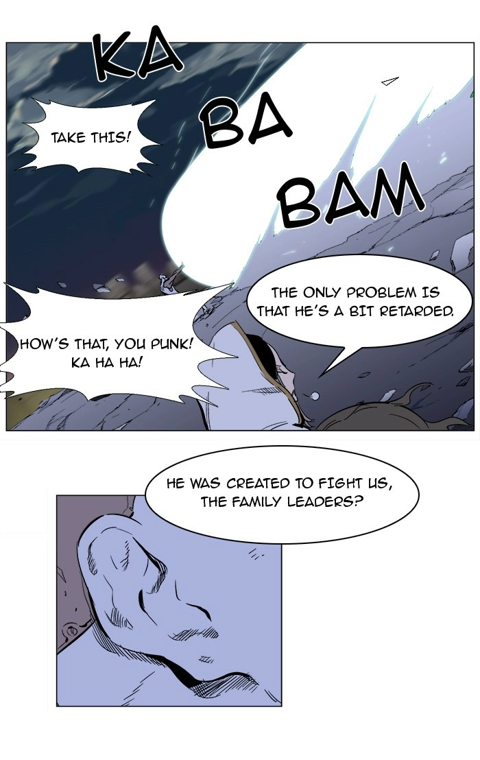 Read Noblesse (en) Manga Online