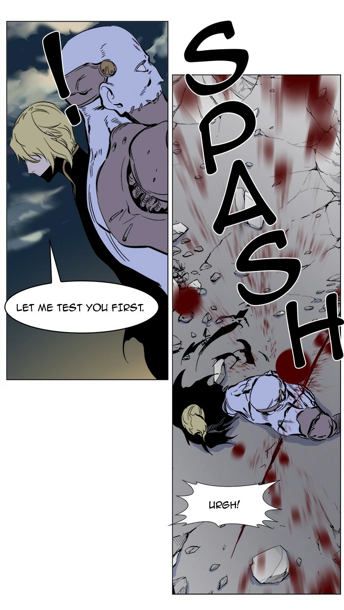 Read Noblesse (en) Manga Online