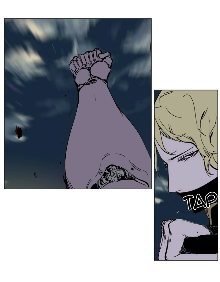 Read Noblesse (en) Manga Online