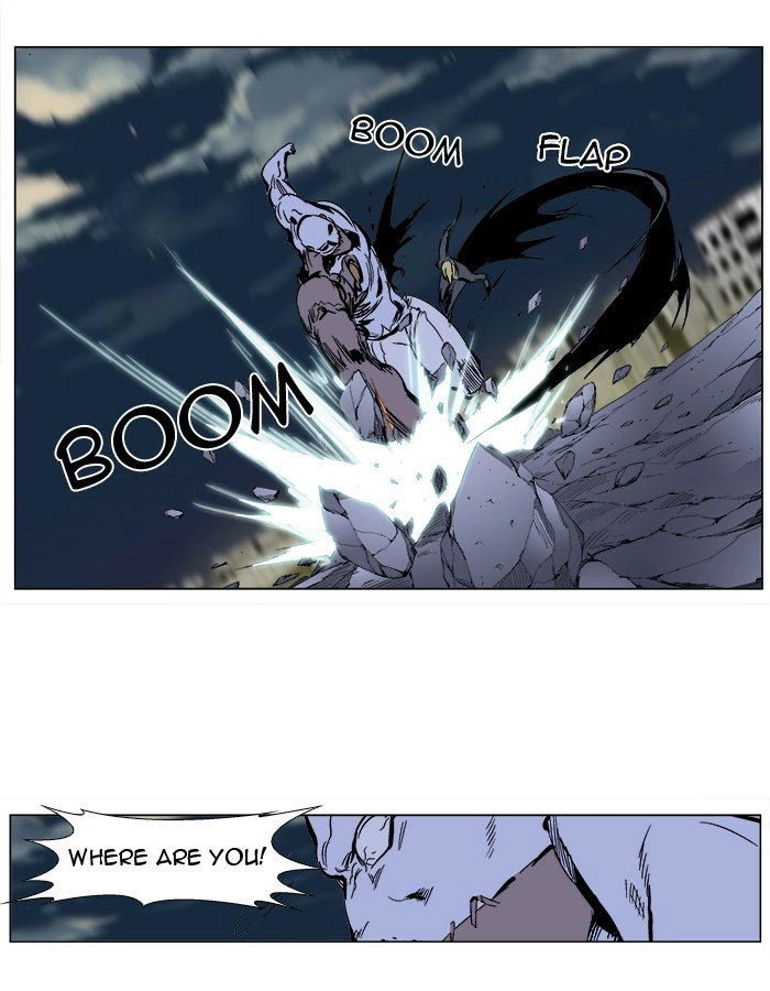 Read Noblesse (en) Manga Online