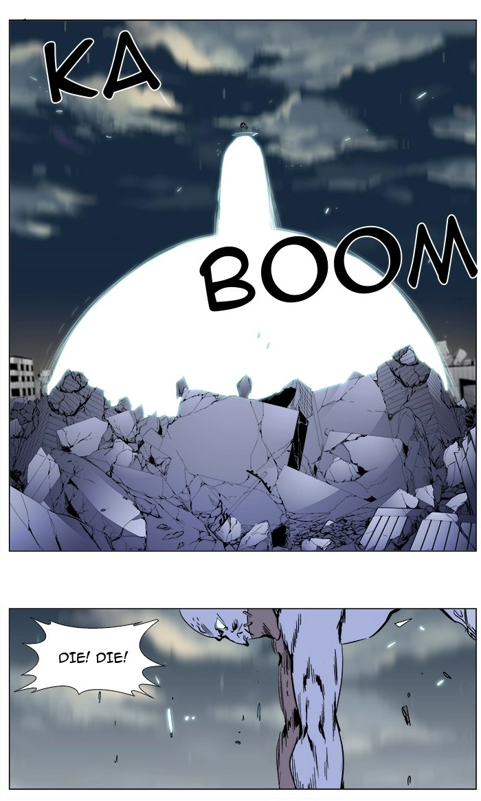 Read Noblesse (en) Manga Online