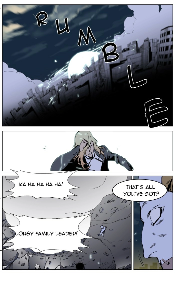Read Noblesse (en) Manga Online