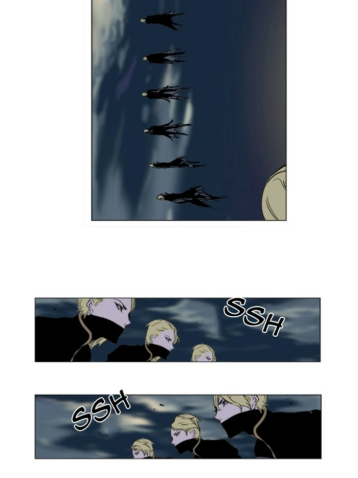 Read Noblesse (en) Manga Online