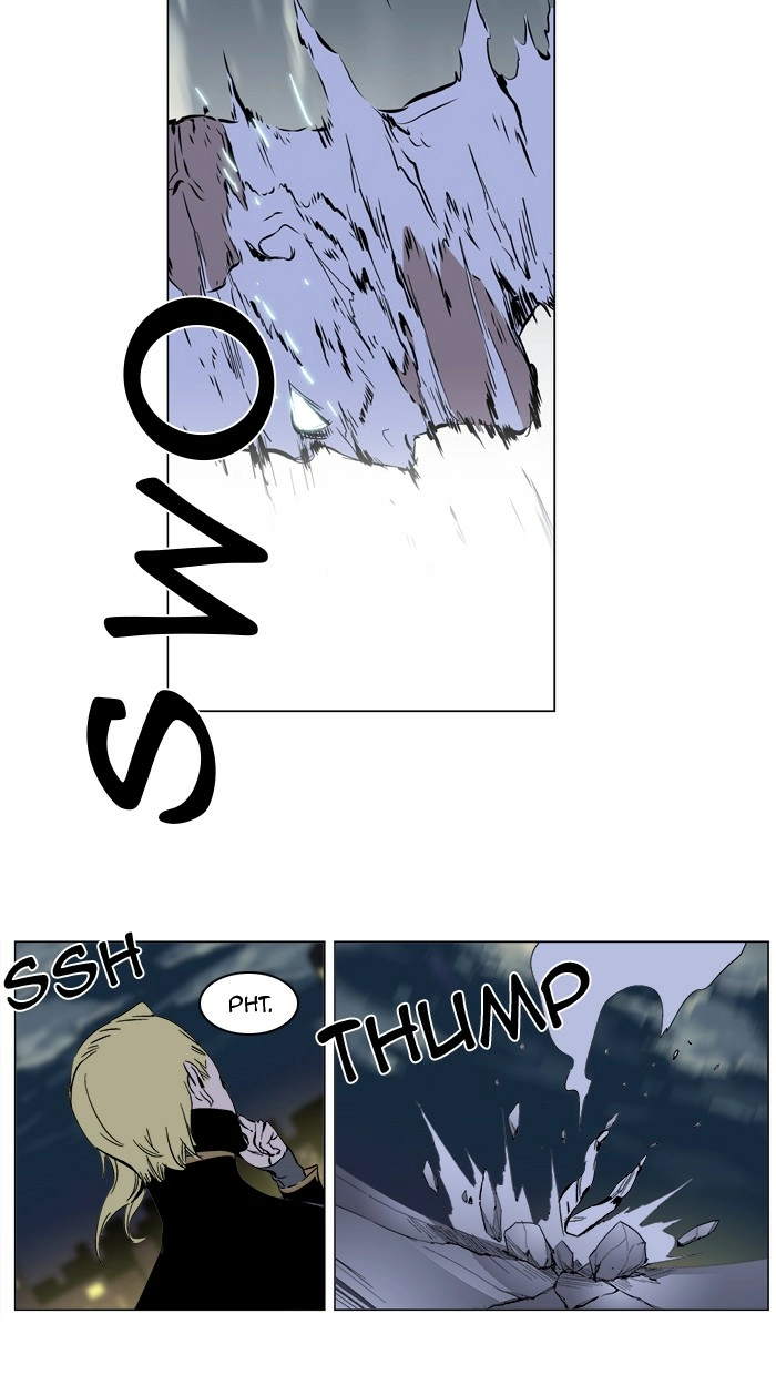 Read Noblesse (en) Manga Online