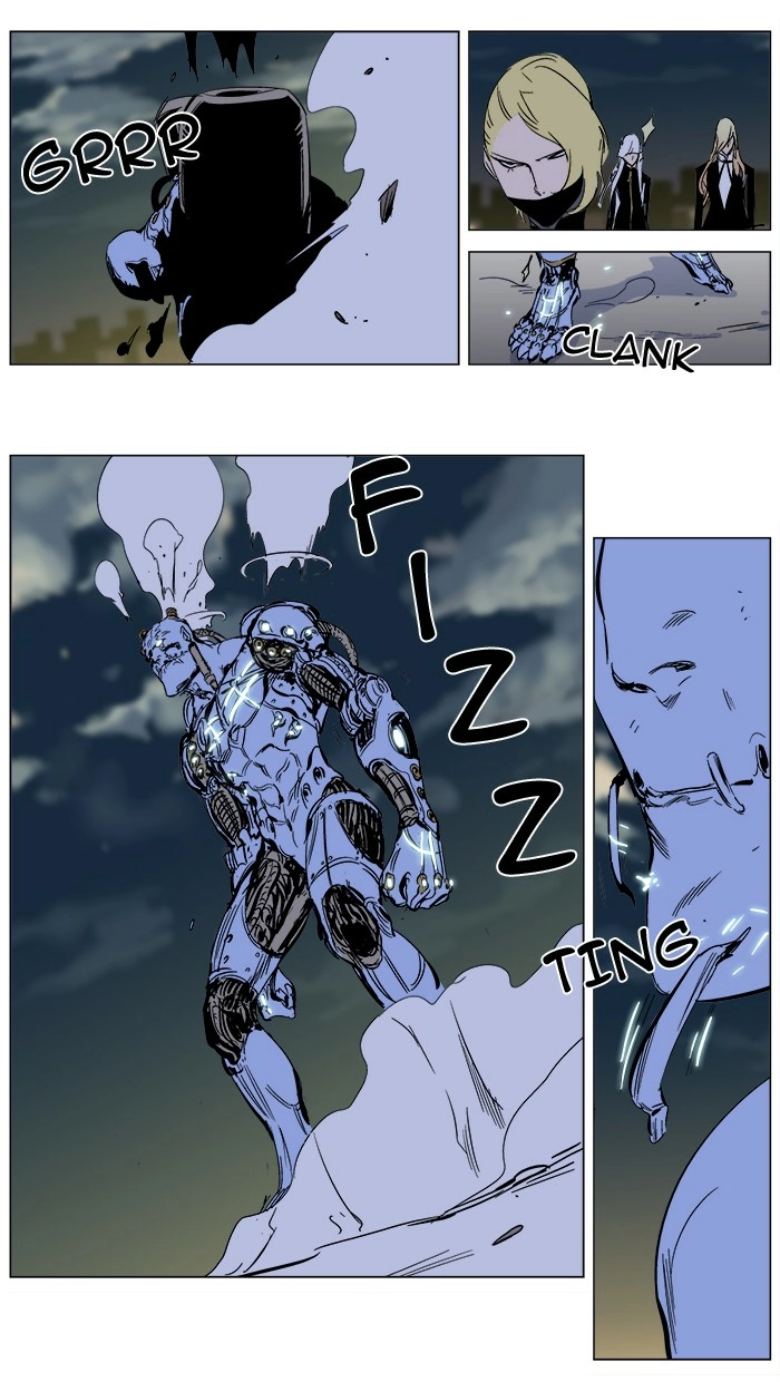 Read Noblesse (en) Manga Online