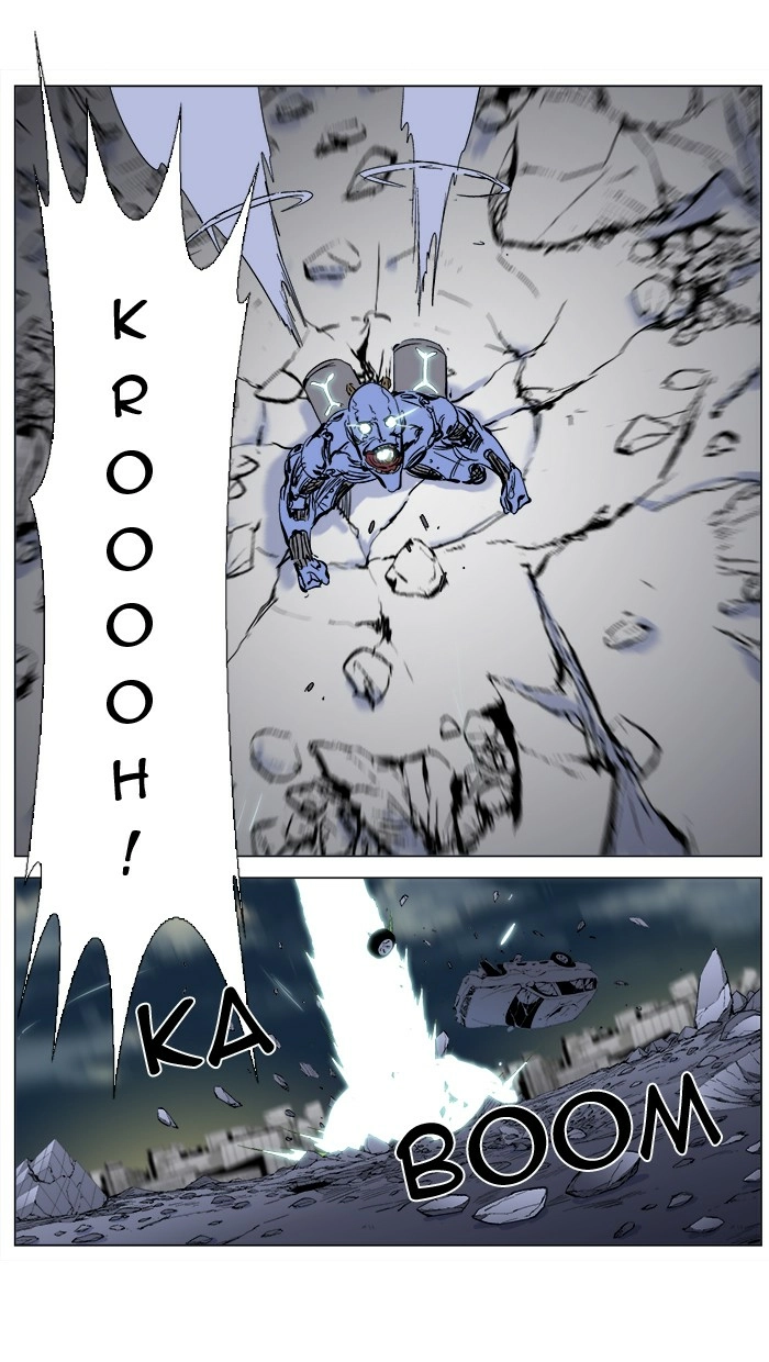 Read Noblesse (en) Manga Online