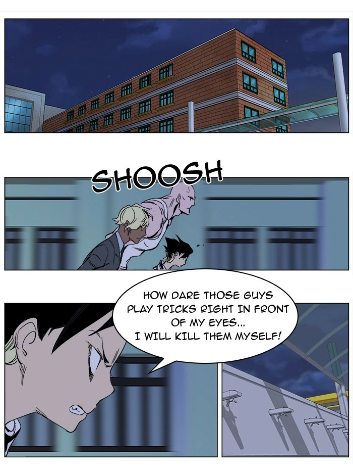 Read Noblesse (en) Manga Online