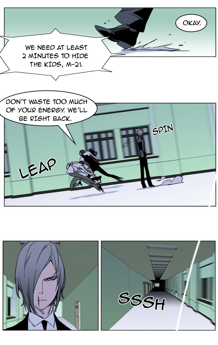 Read Noblesse (en) Manga Online