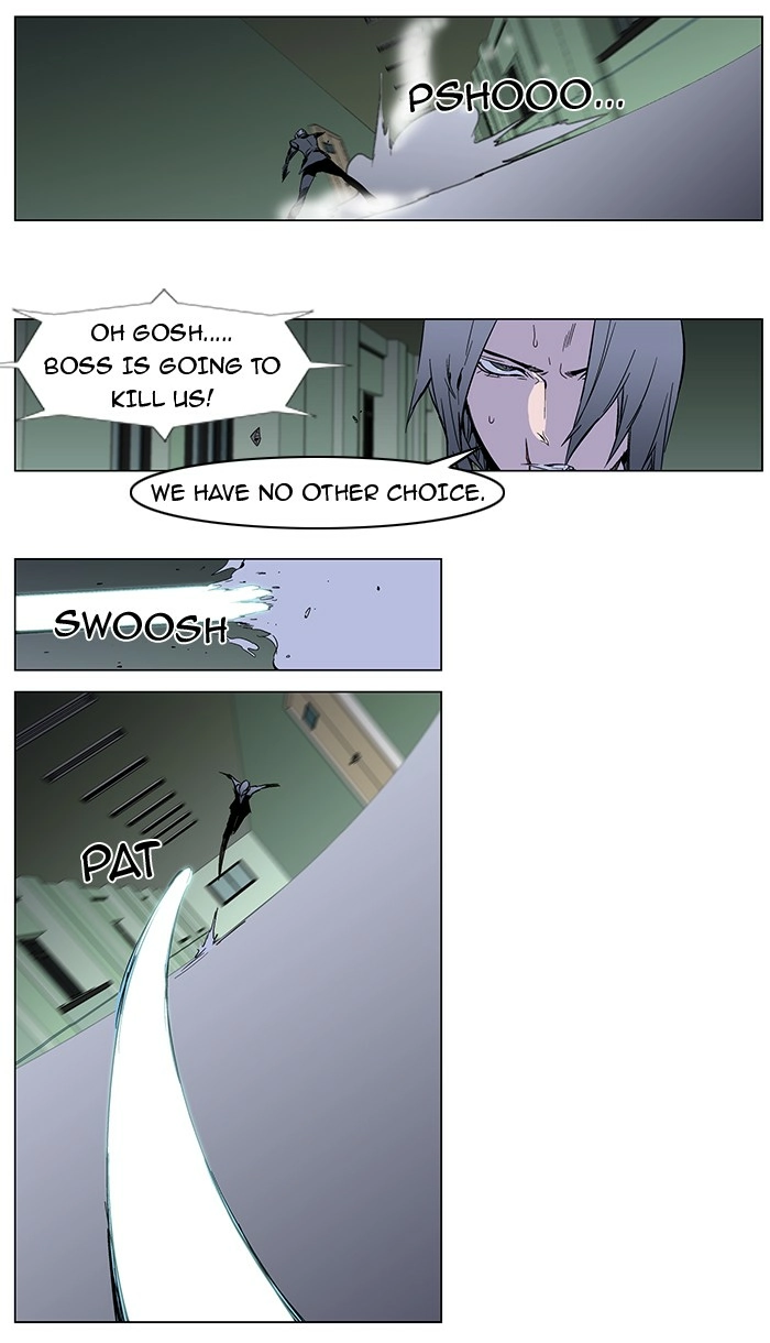 Read Noblesse (en) Manga Online