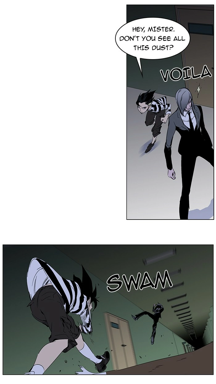 Read Noblesse (en) Manga Online