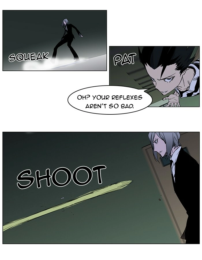 Read Noblesse (en) Manga Online