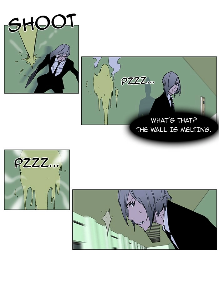 Read Noblesse (en) Manga Online