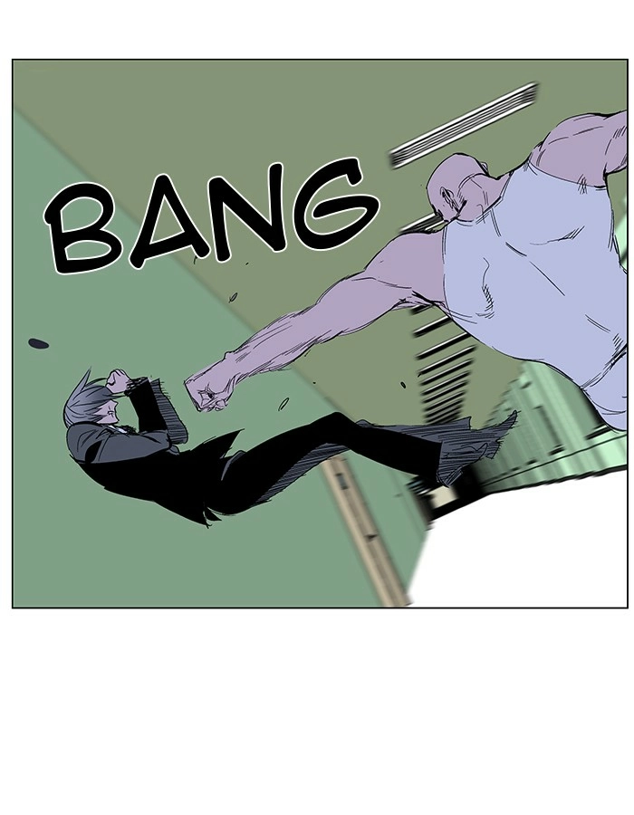 Read Noblesse (en) Manga Online