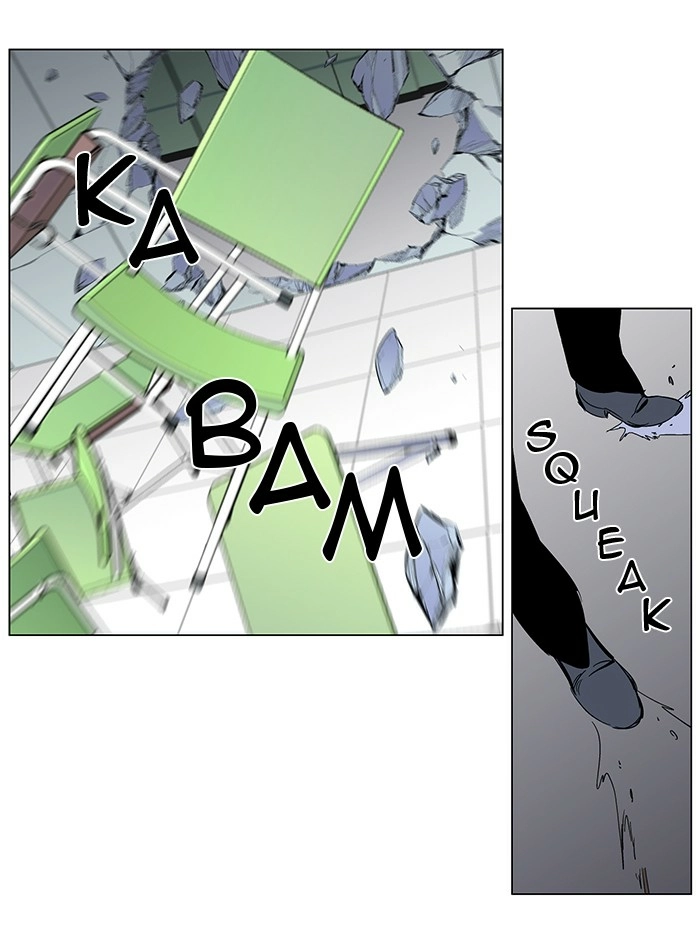 Read Noblesse (en) Manga Online