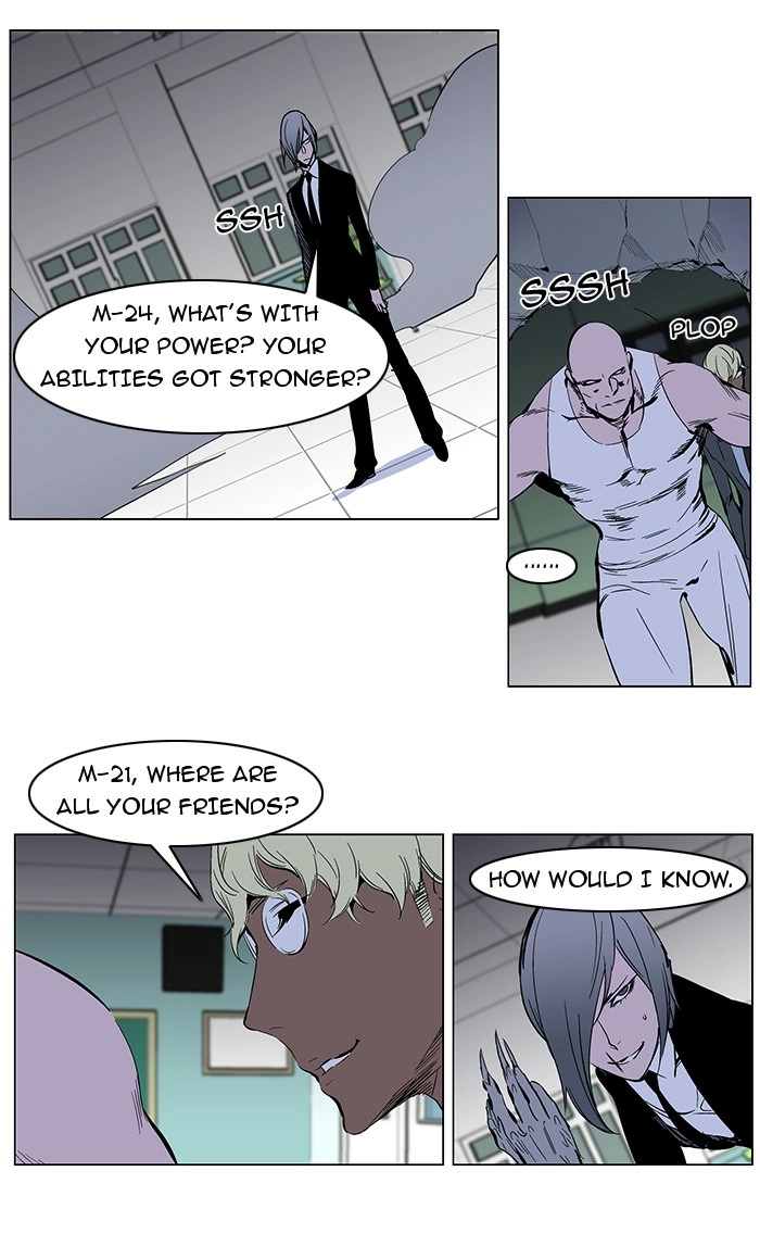 Read Noblesse (en) Manga Online