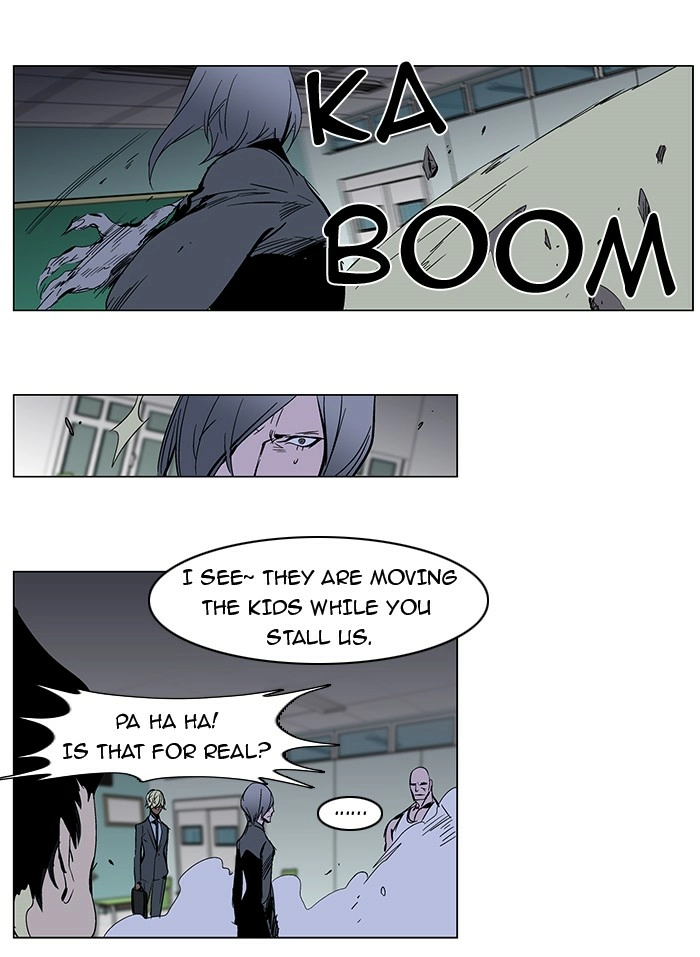 Read Noblesse (en) Manga Online