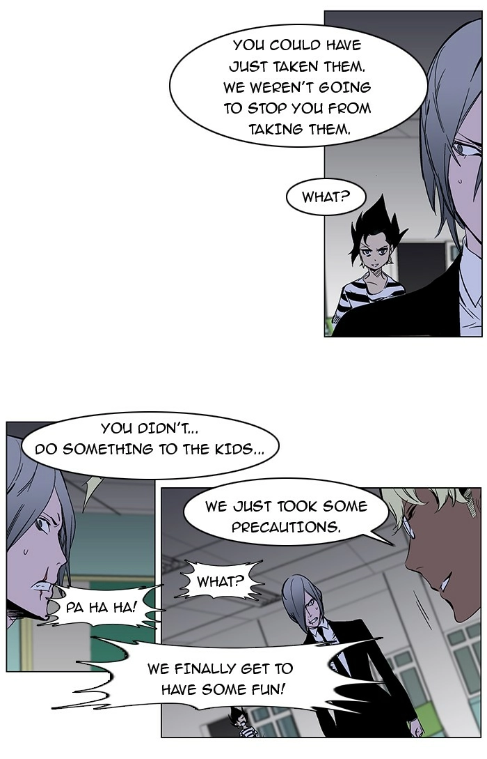 Read Noblesse (en) Manga Online