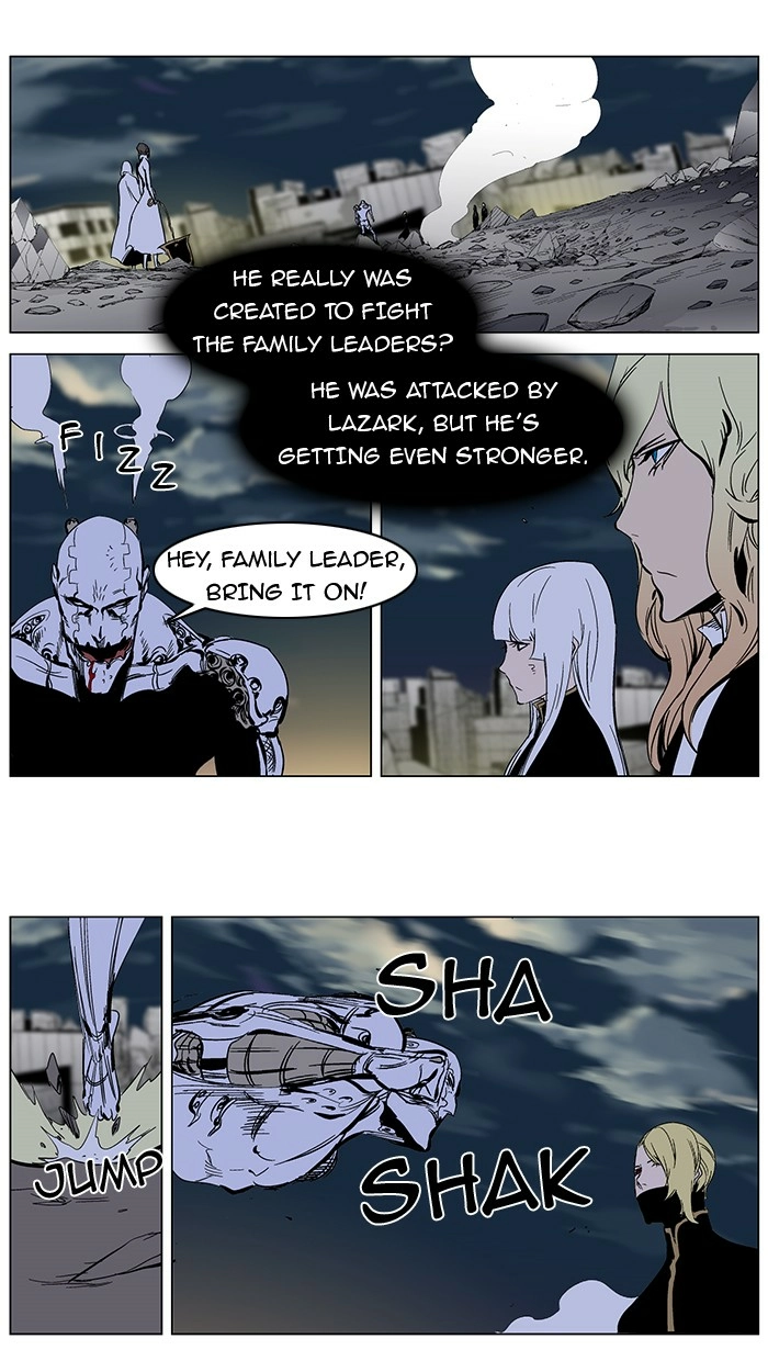 Read Noblesse (en) Manga Online